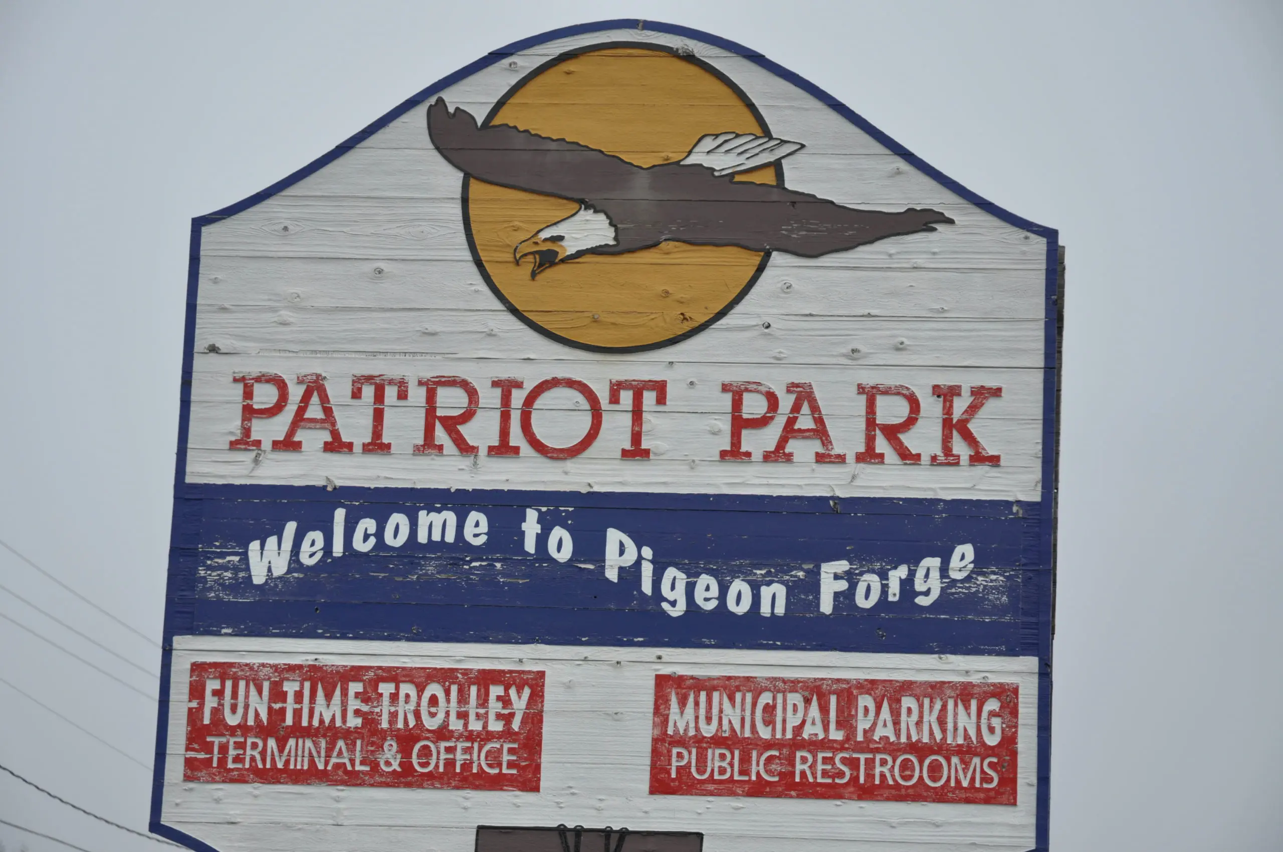 patriot park in pigeon forge